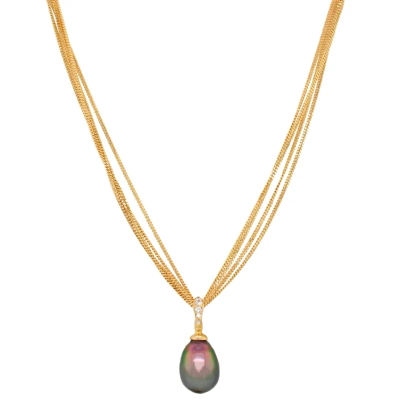 Vintage Tahitian Black Pearl Pendant - 14k Yellow Gold Chain Necklace 18"