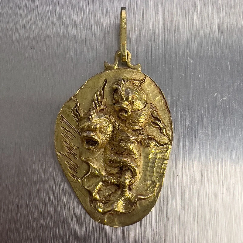 Germano Nino D'Antonio 18k Yellow Gold Pisces Two Fish Medallion Pendant